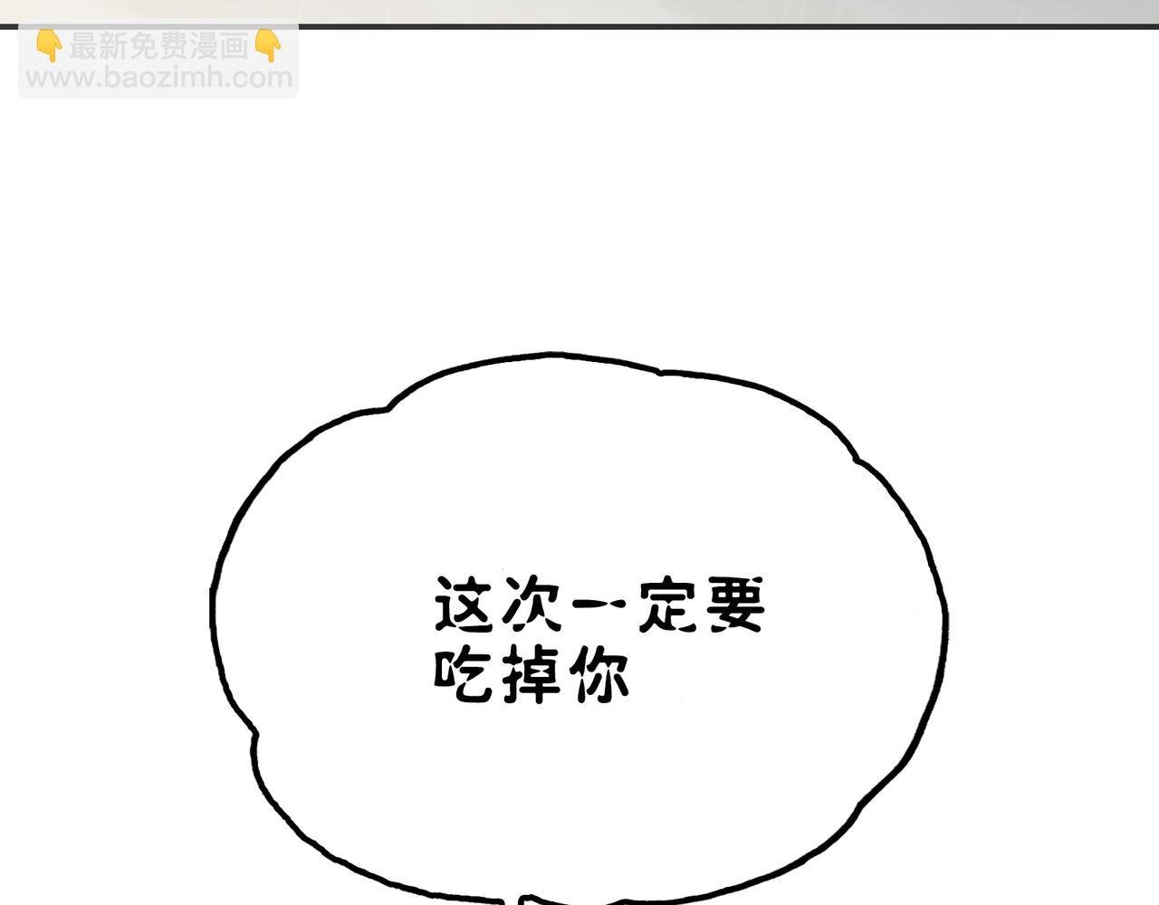 别离与任性
