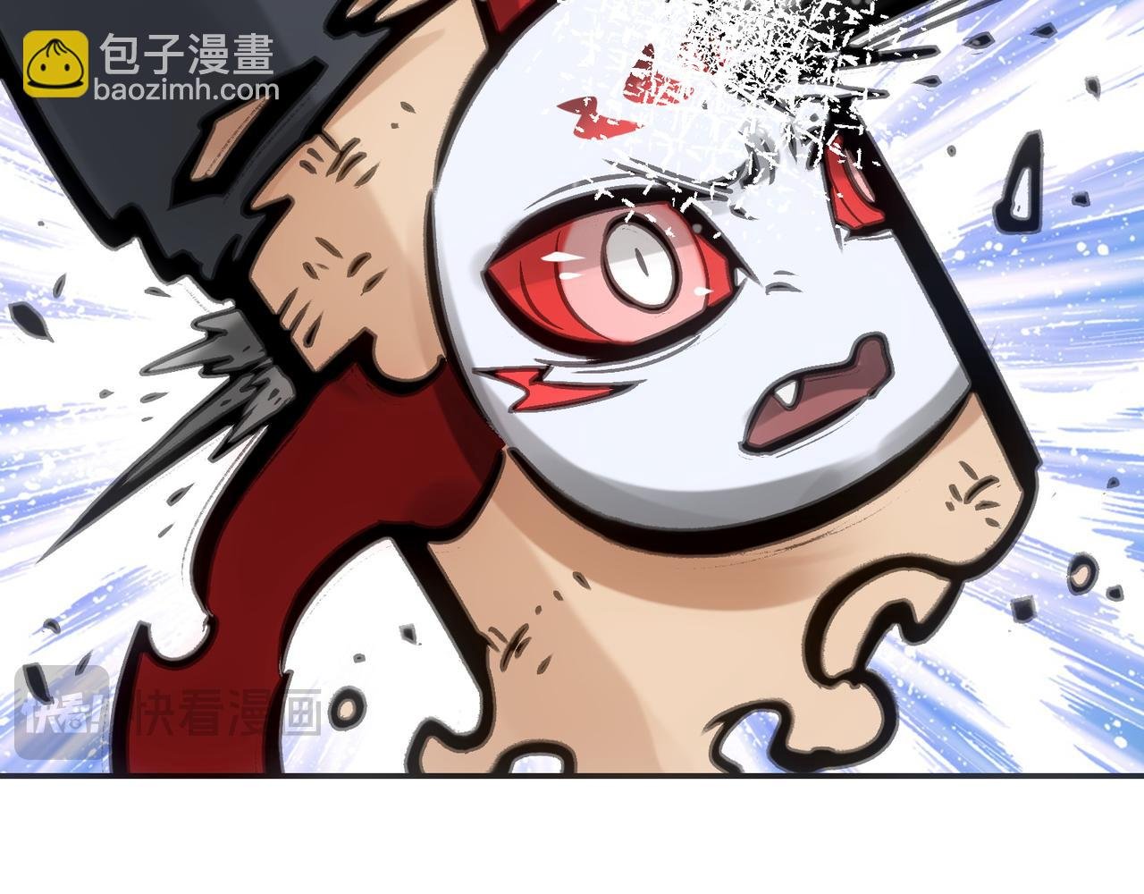 别离与任性