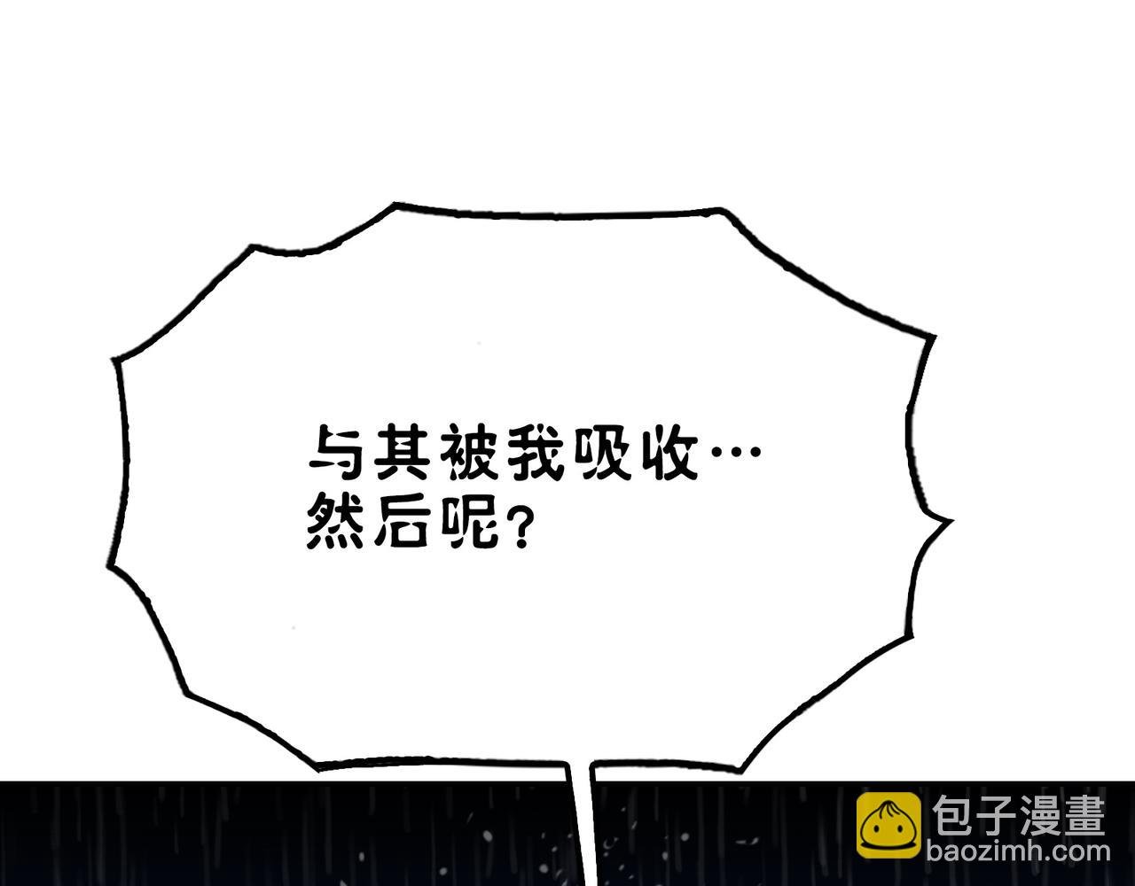 别离与任性