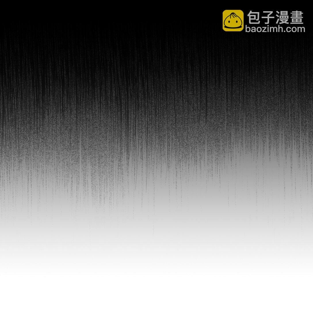 袭击与逃跑