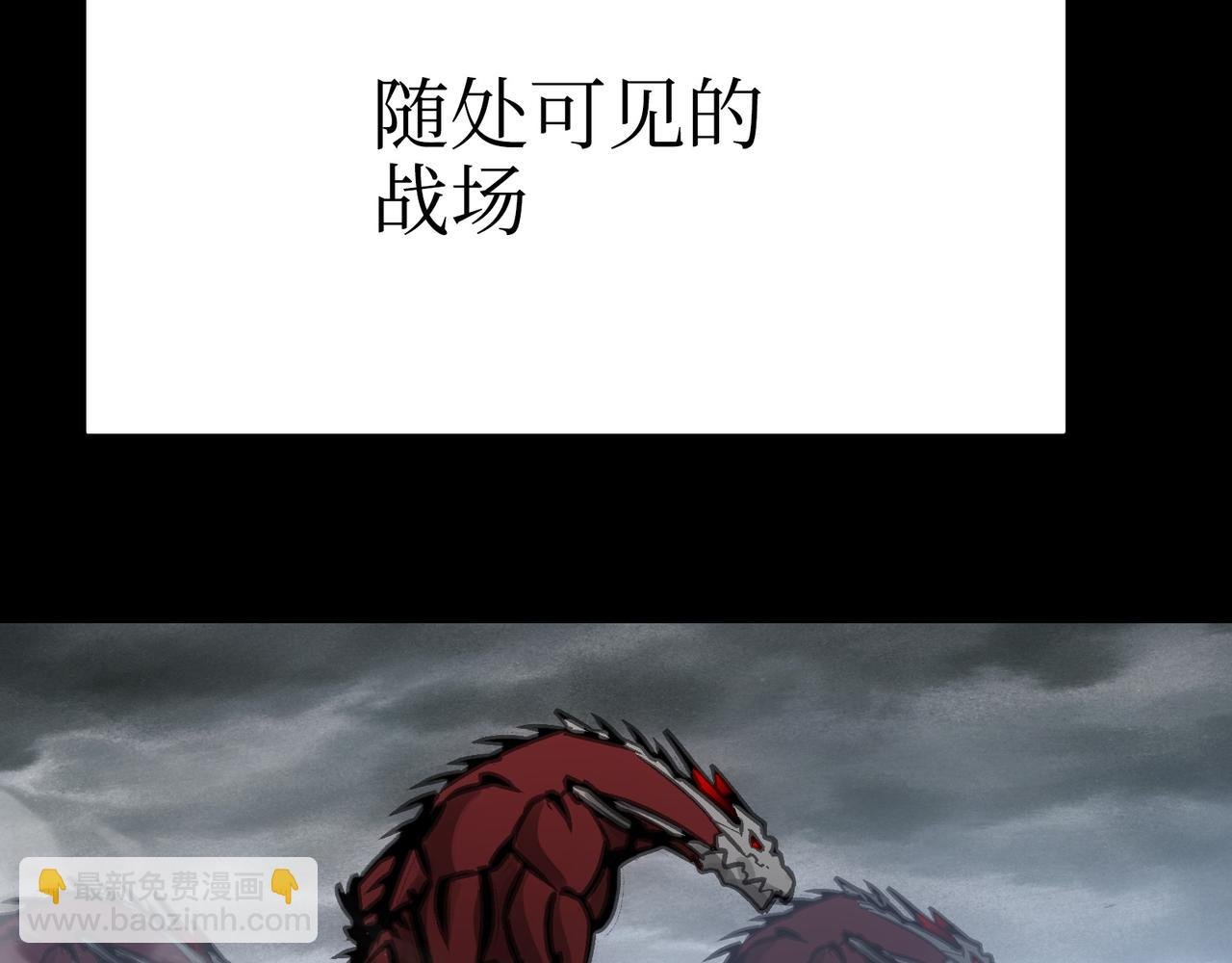 从天而降的东西