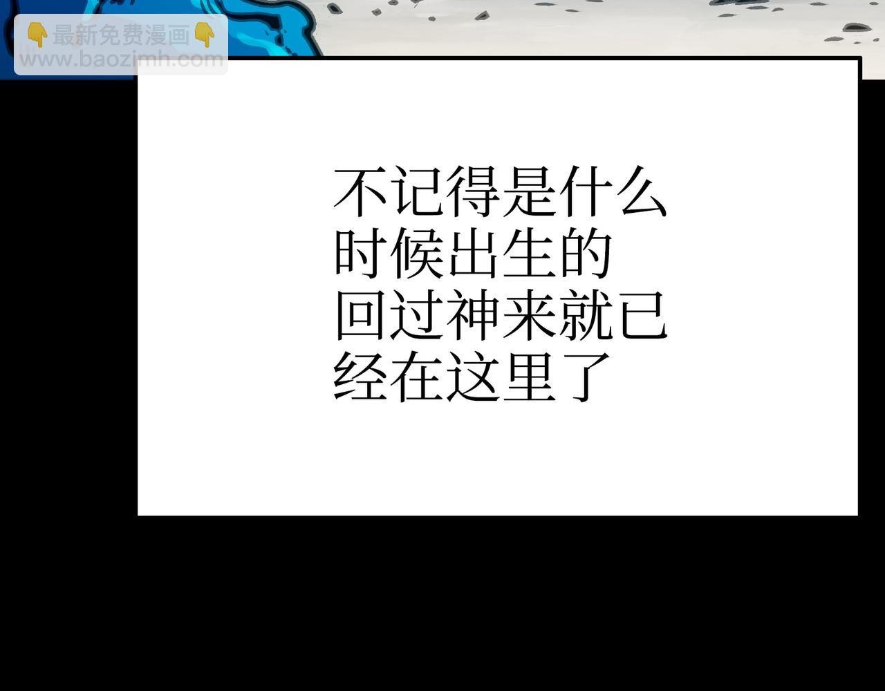 从天而降的东西