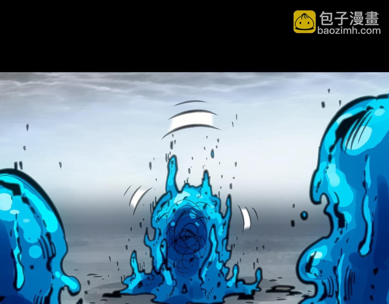 从天而降的东西