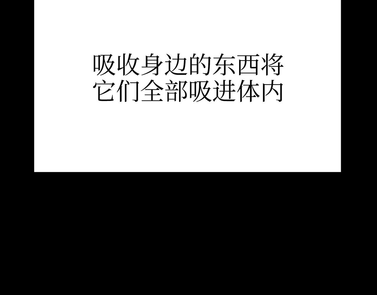 从天而降的东西