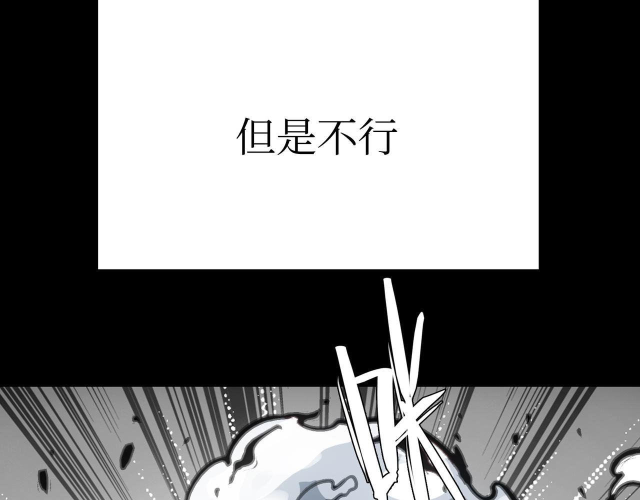从天而降的东西