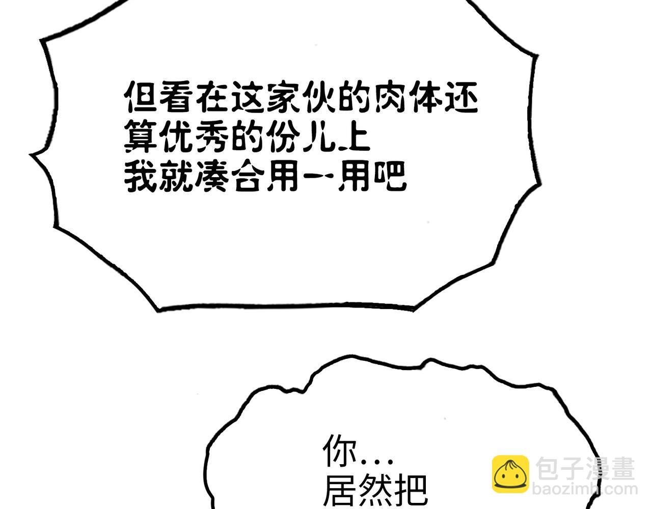 雨后和生命的觉悟
