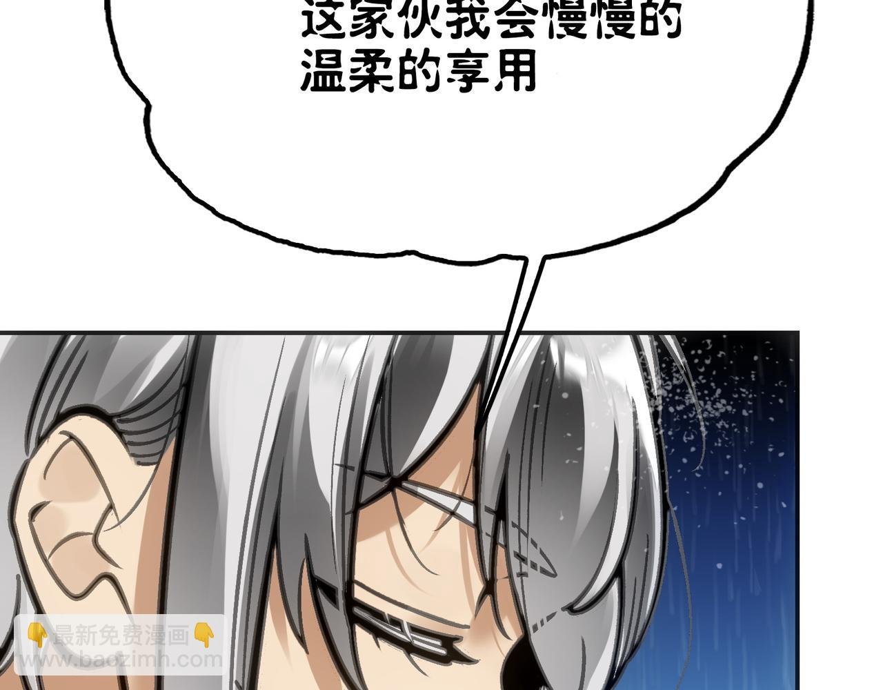 雨后和生命的觉悟