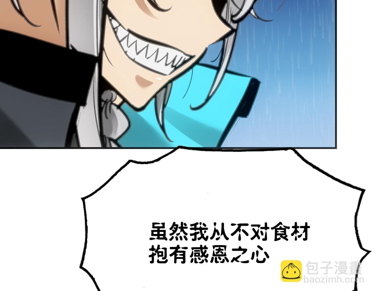 雨后和生命的觉悟
