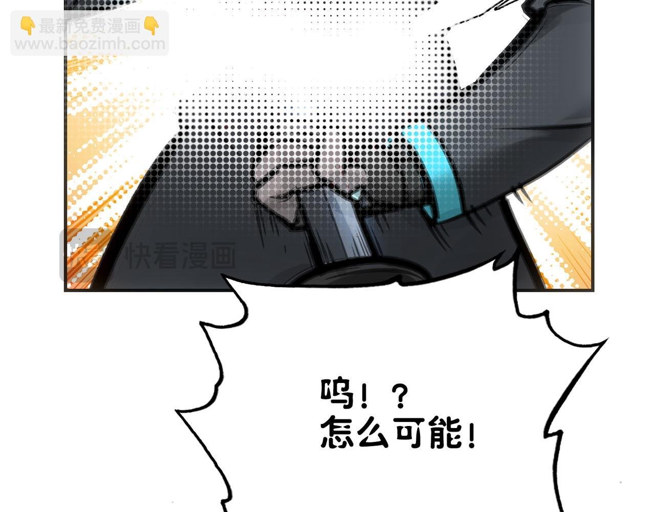 雨后和生命的觉悟