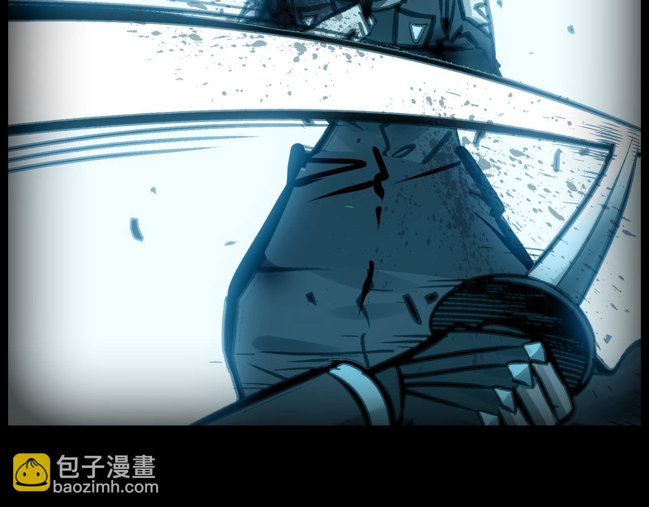 眷属与东山再起