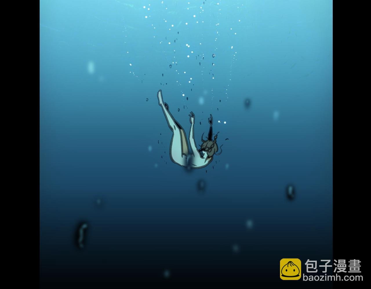 眷属与东山再起