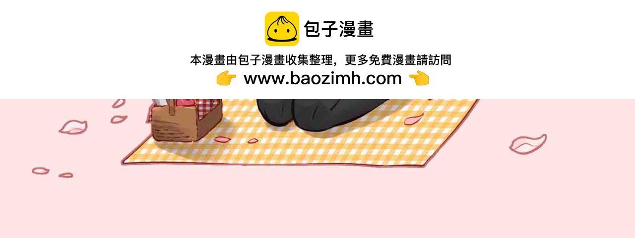 本期休刊