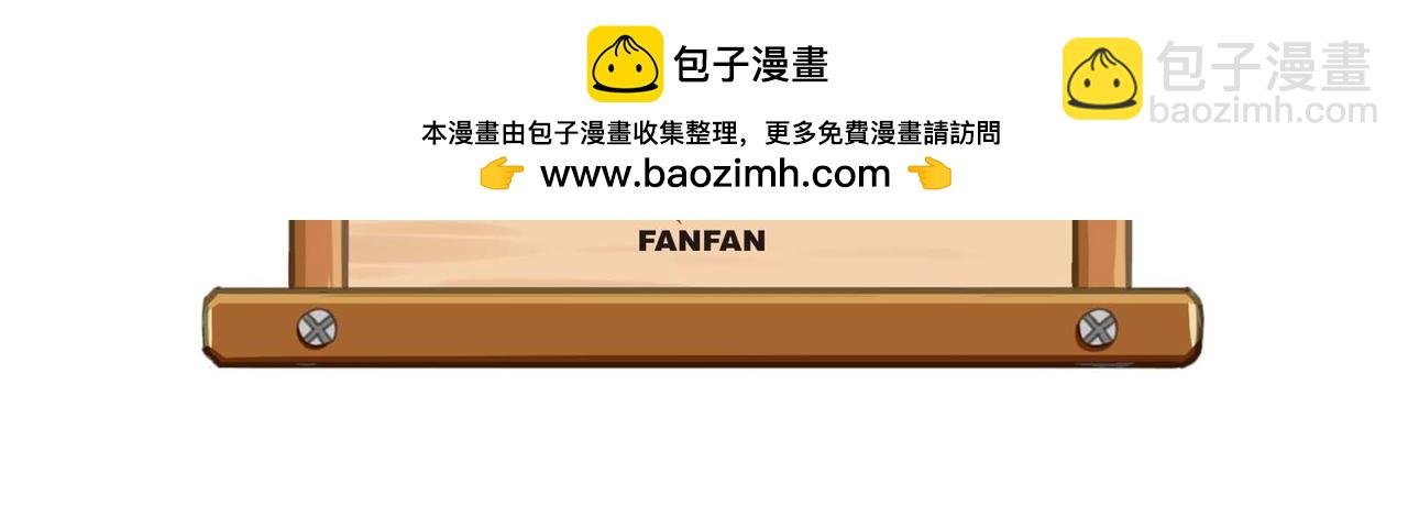 本期休刊
