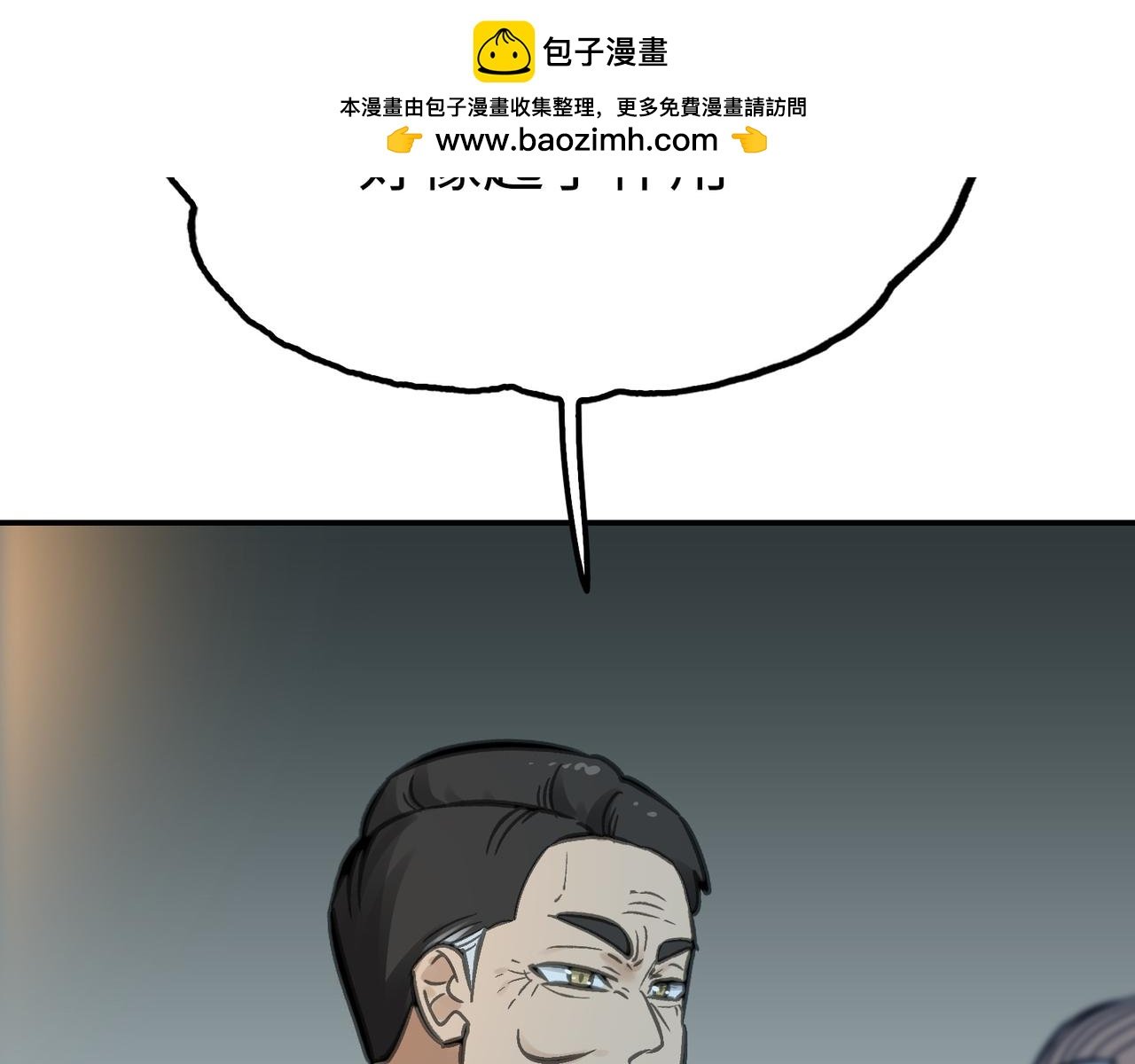 手段和目的
