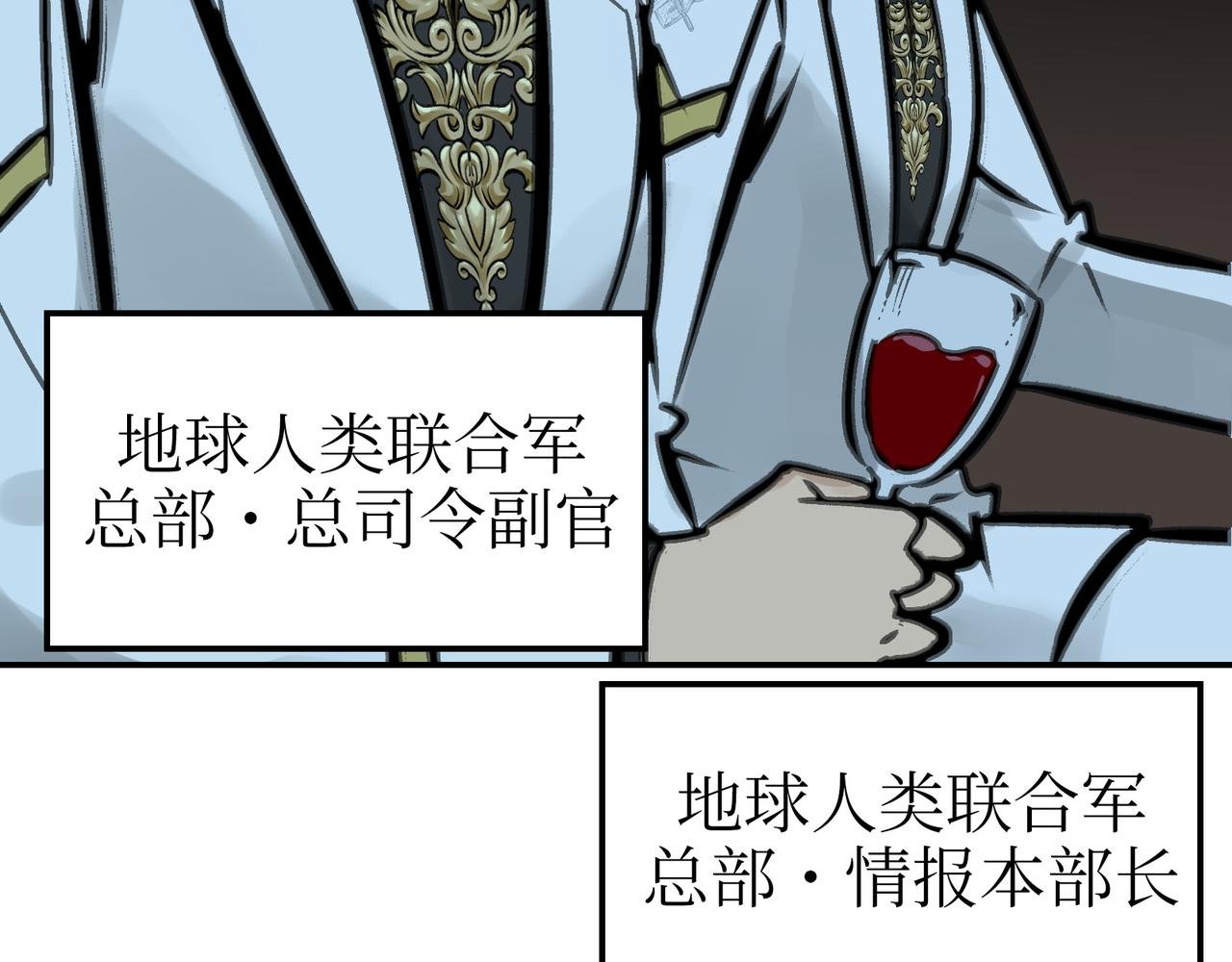 手段和目的