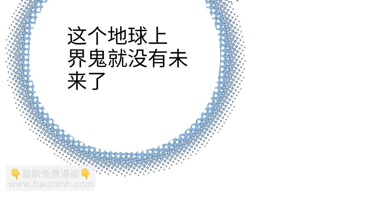 手段和目的