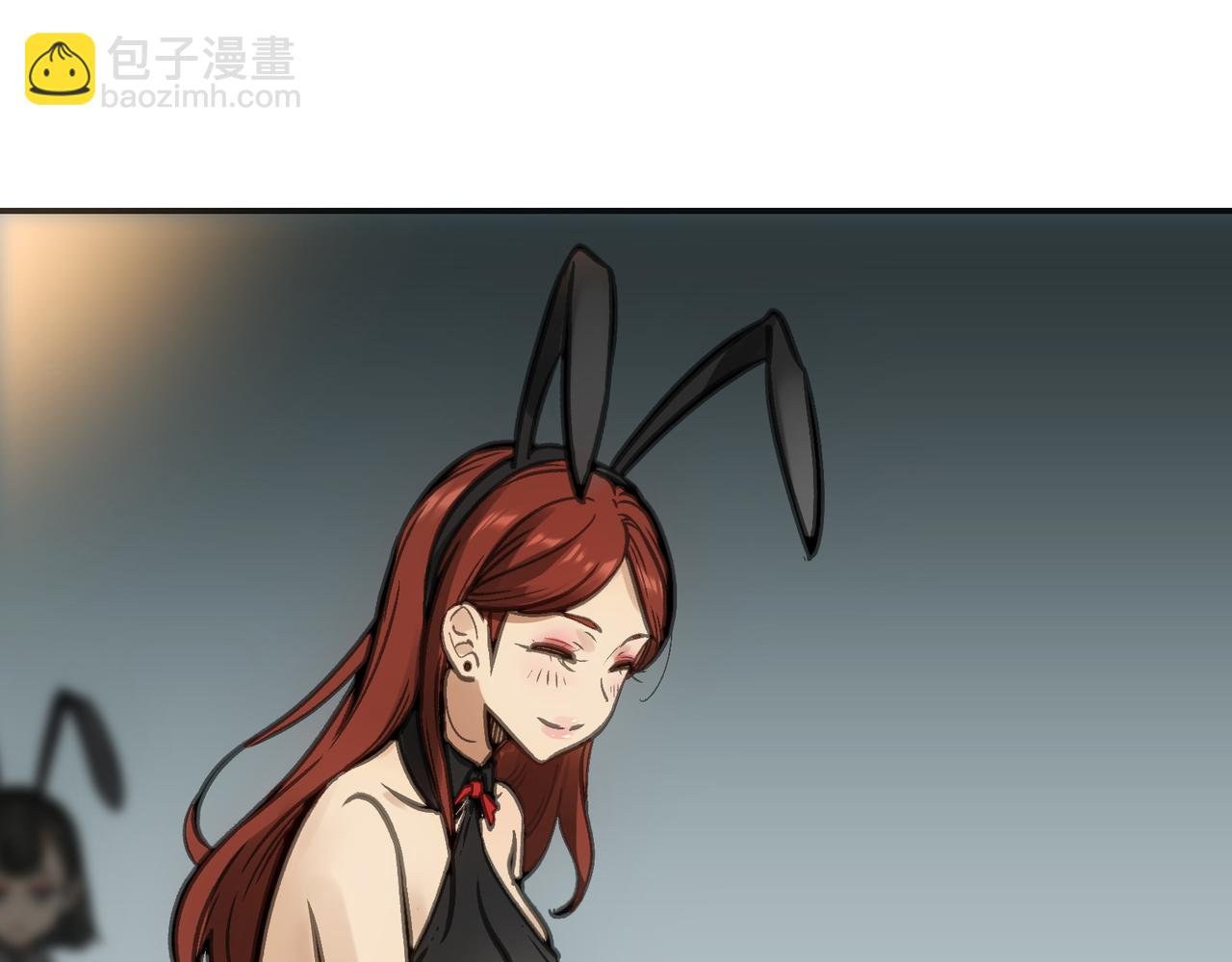 手段和目的