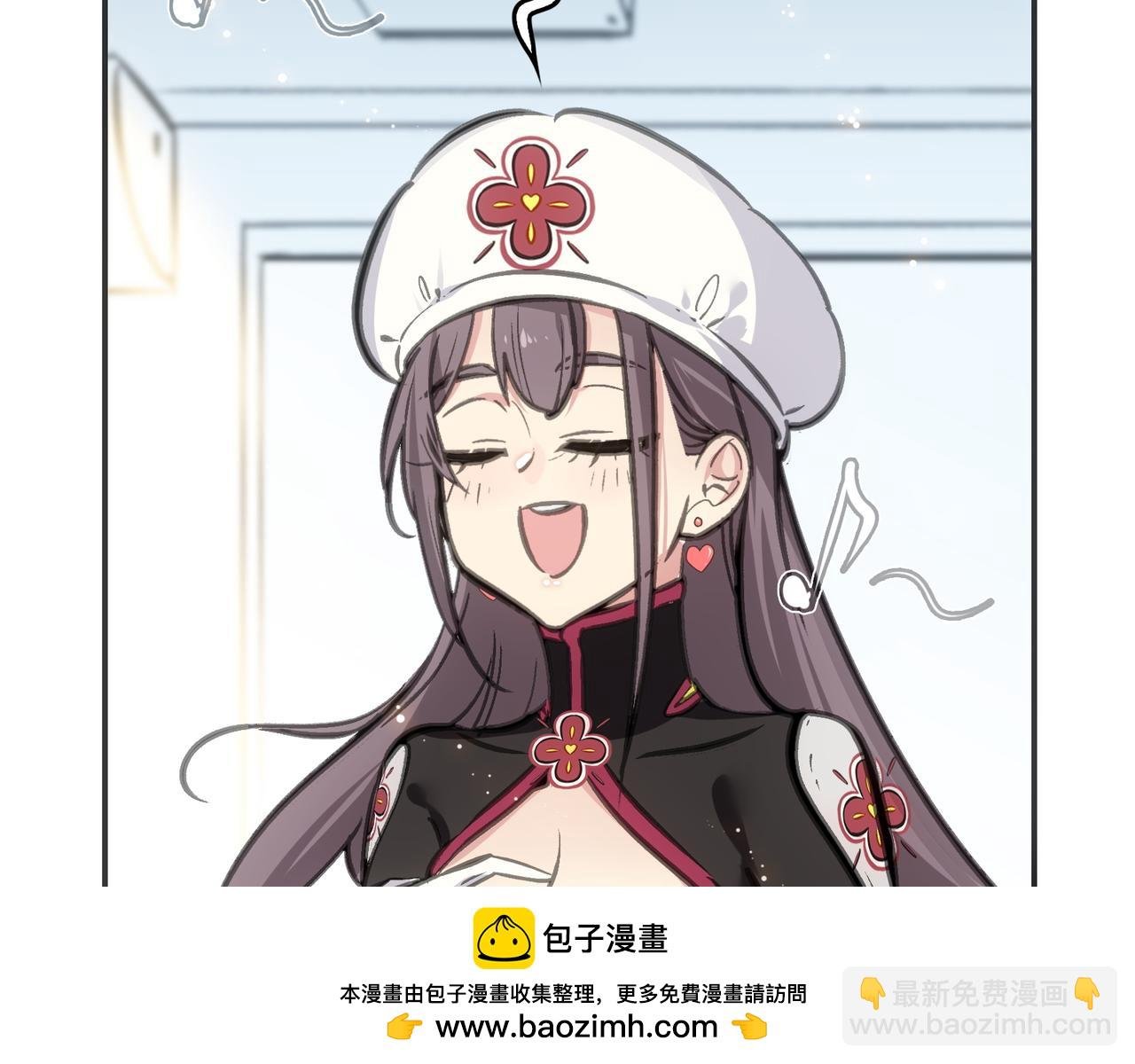 道化与死神