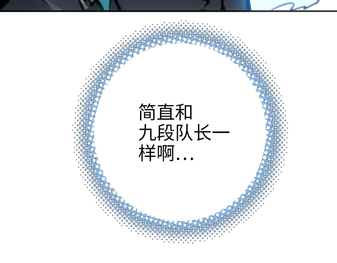 天降之物