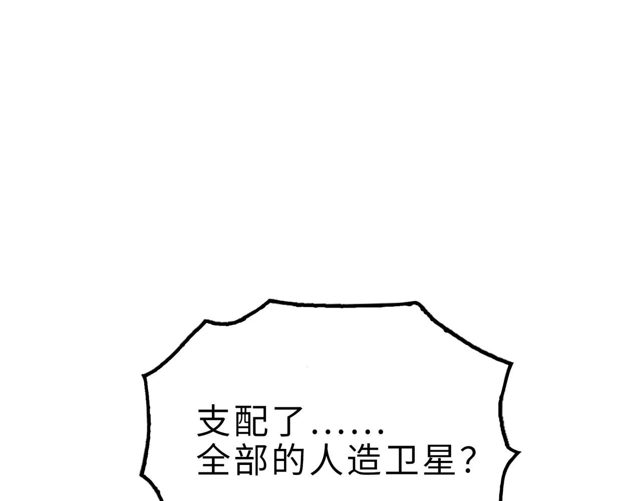 目标和目的