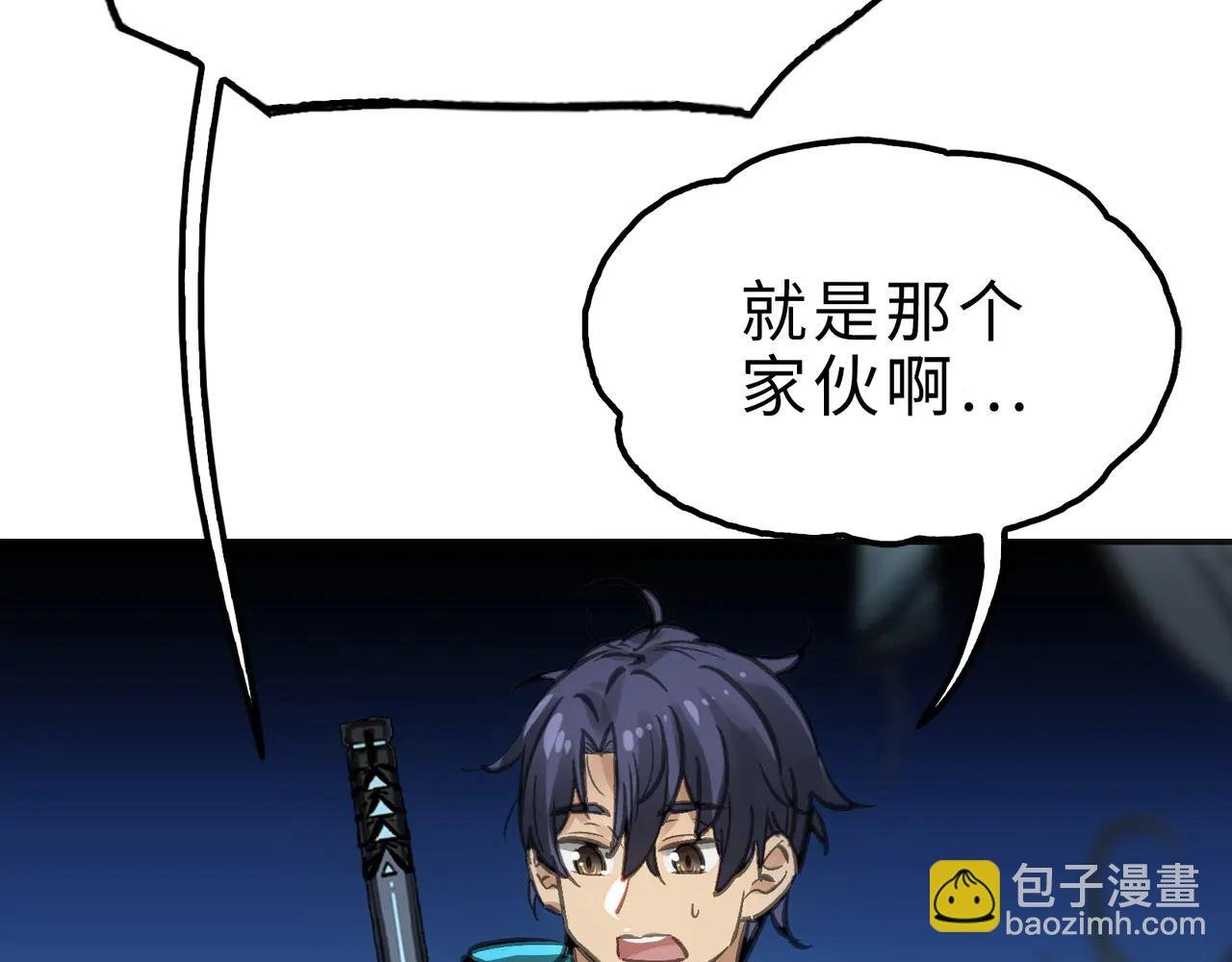 目标和目的