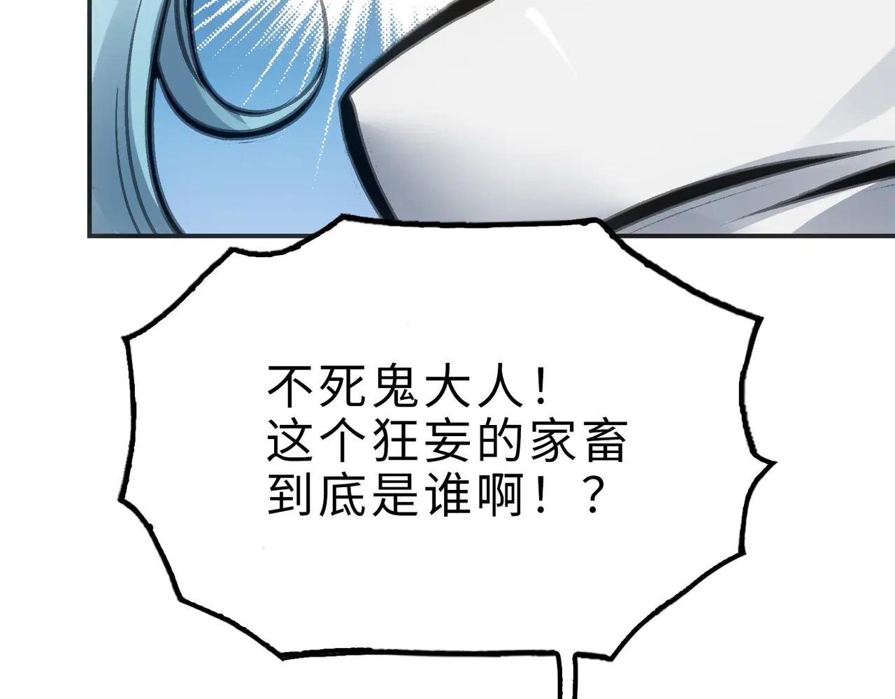 目标和目的