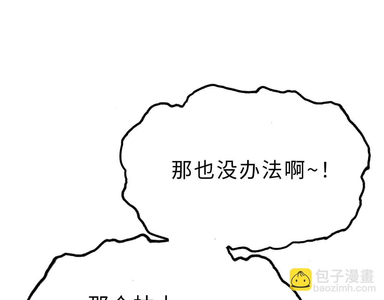 目标和目的