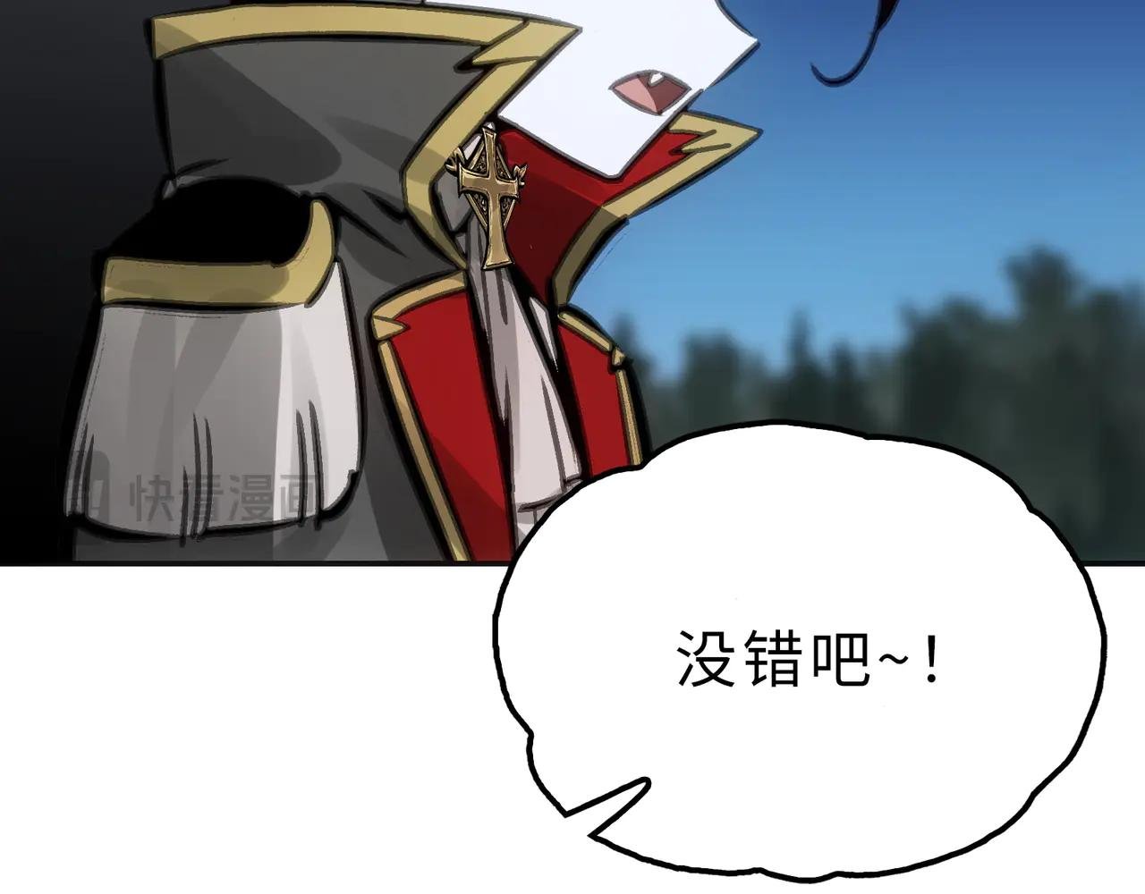 目标和目的