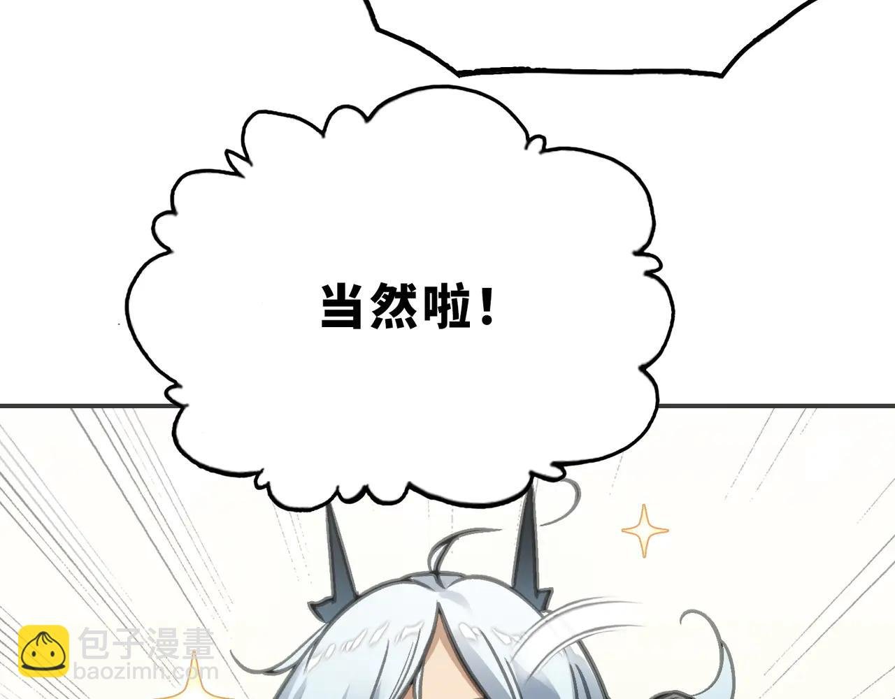 目标和目的