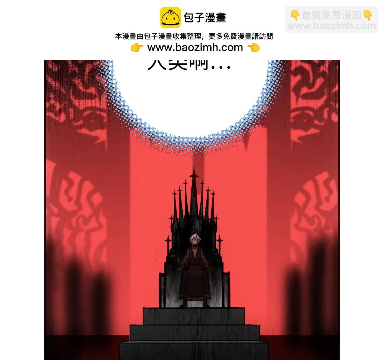 闪电海角
