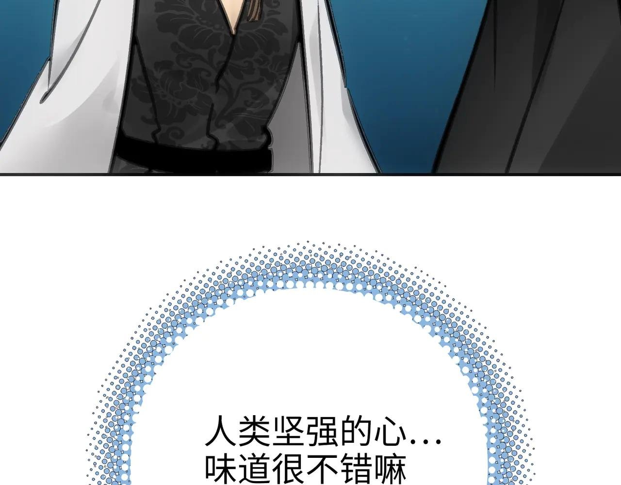 闪电海角