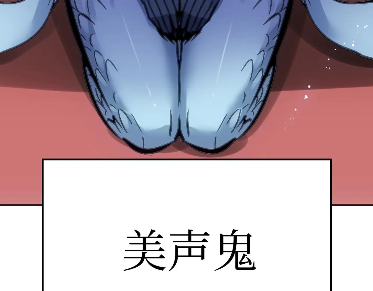 闪电海角