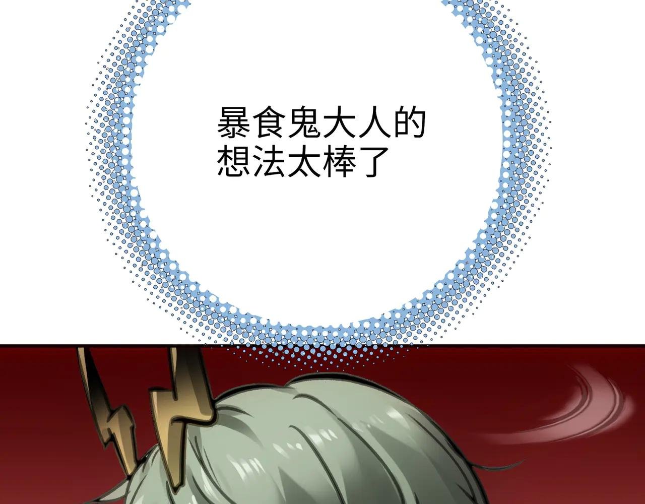 闪电海角