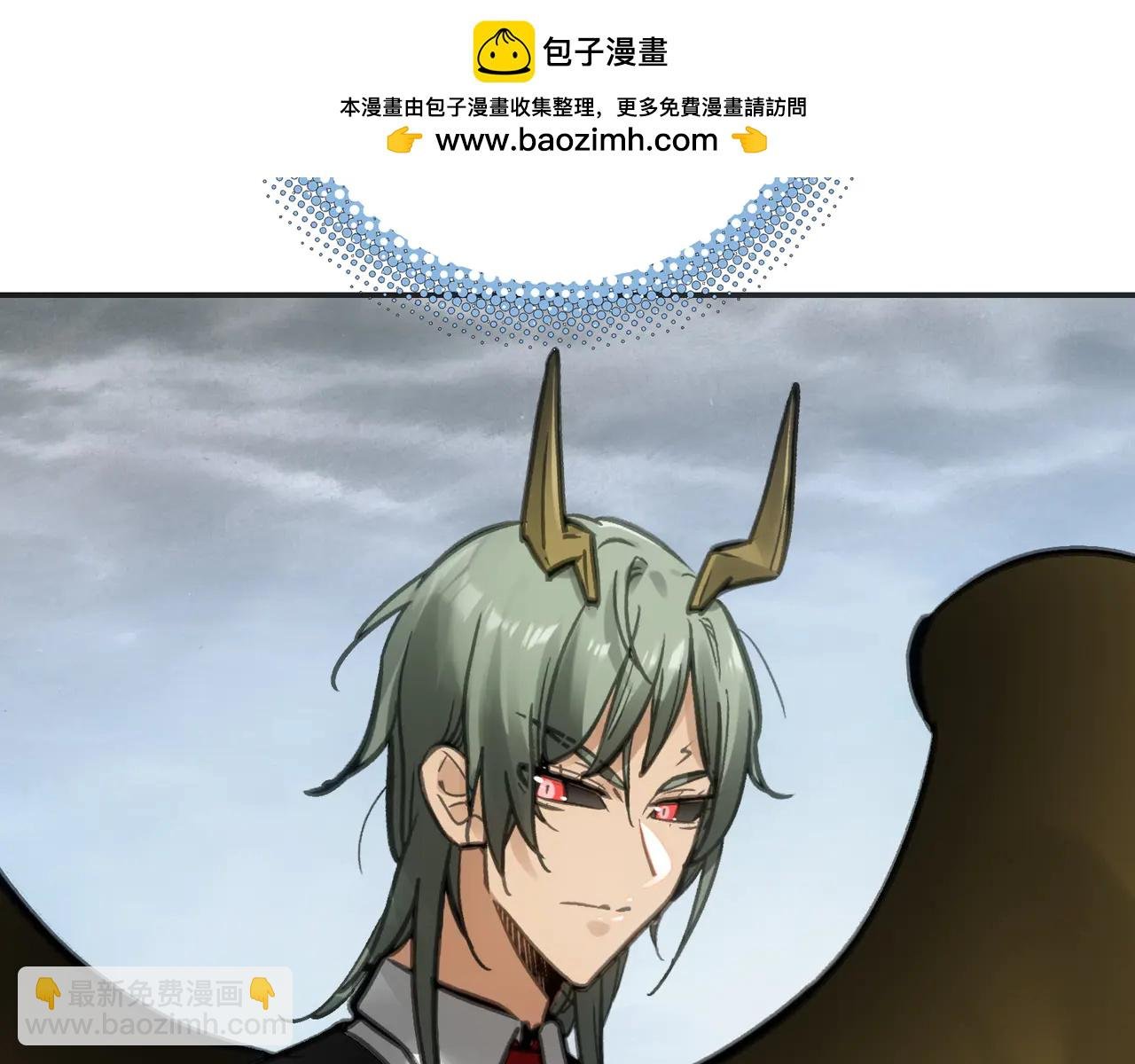 电磁与雷击