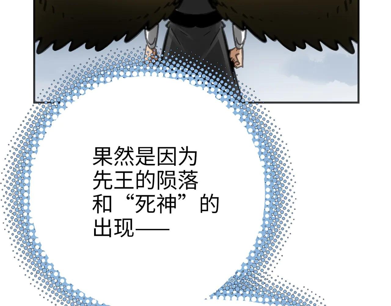电磁与雷击