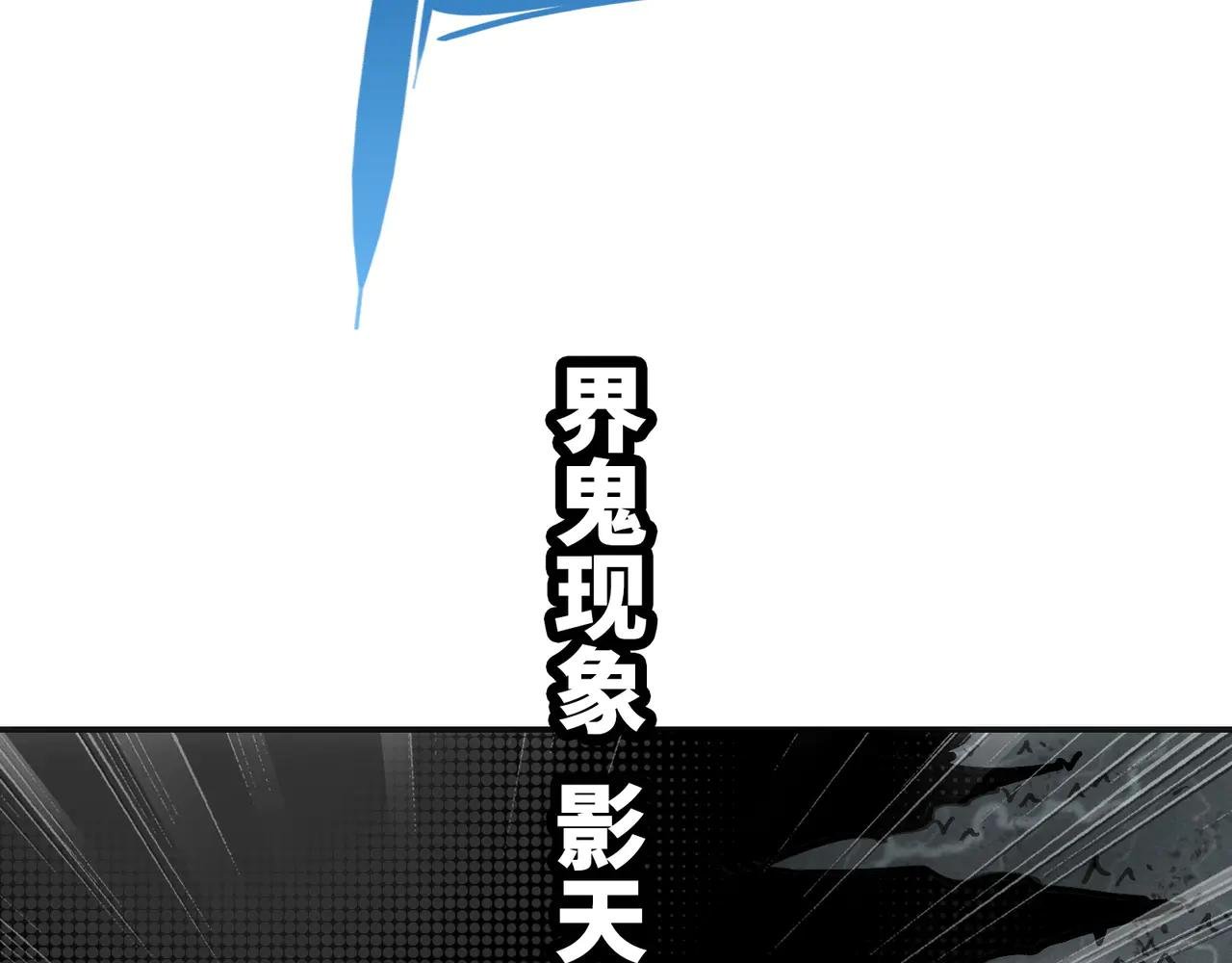 电磁与雷击