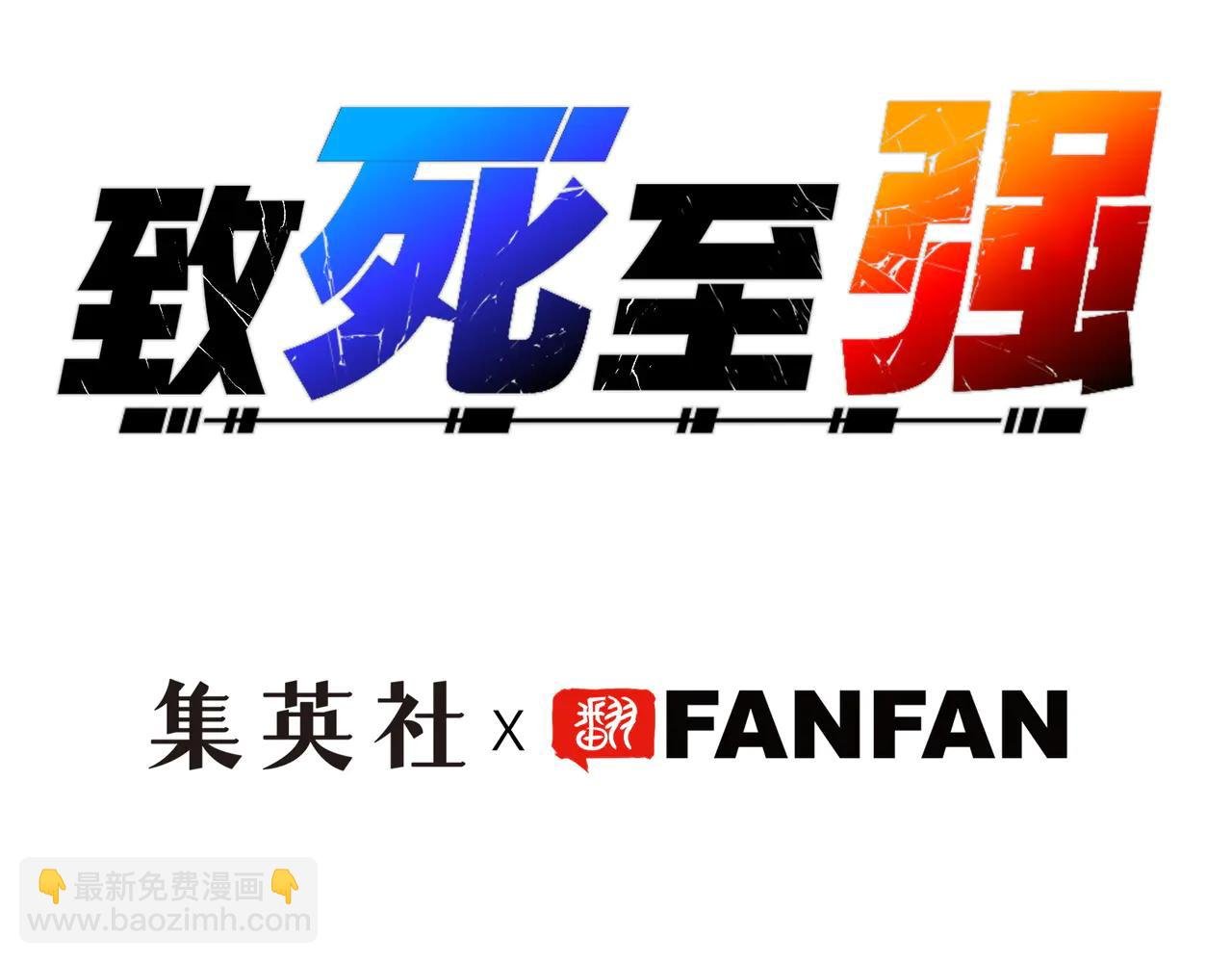 电磁与雷击