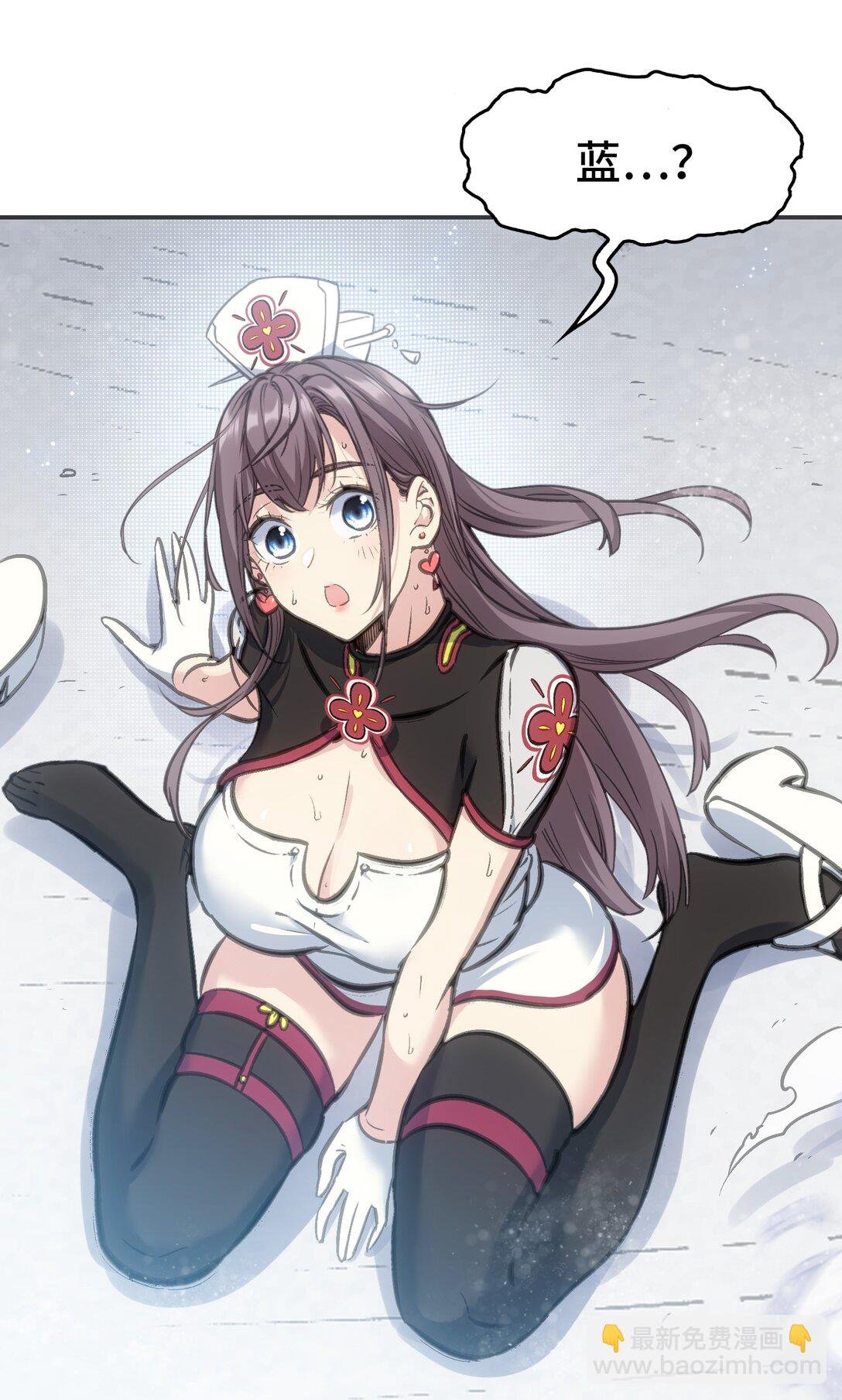 目标一致