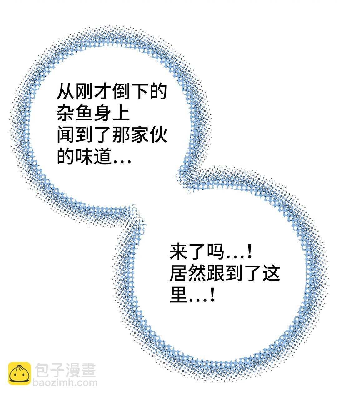 目标一致