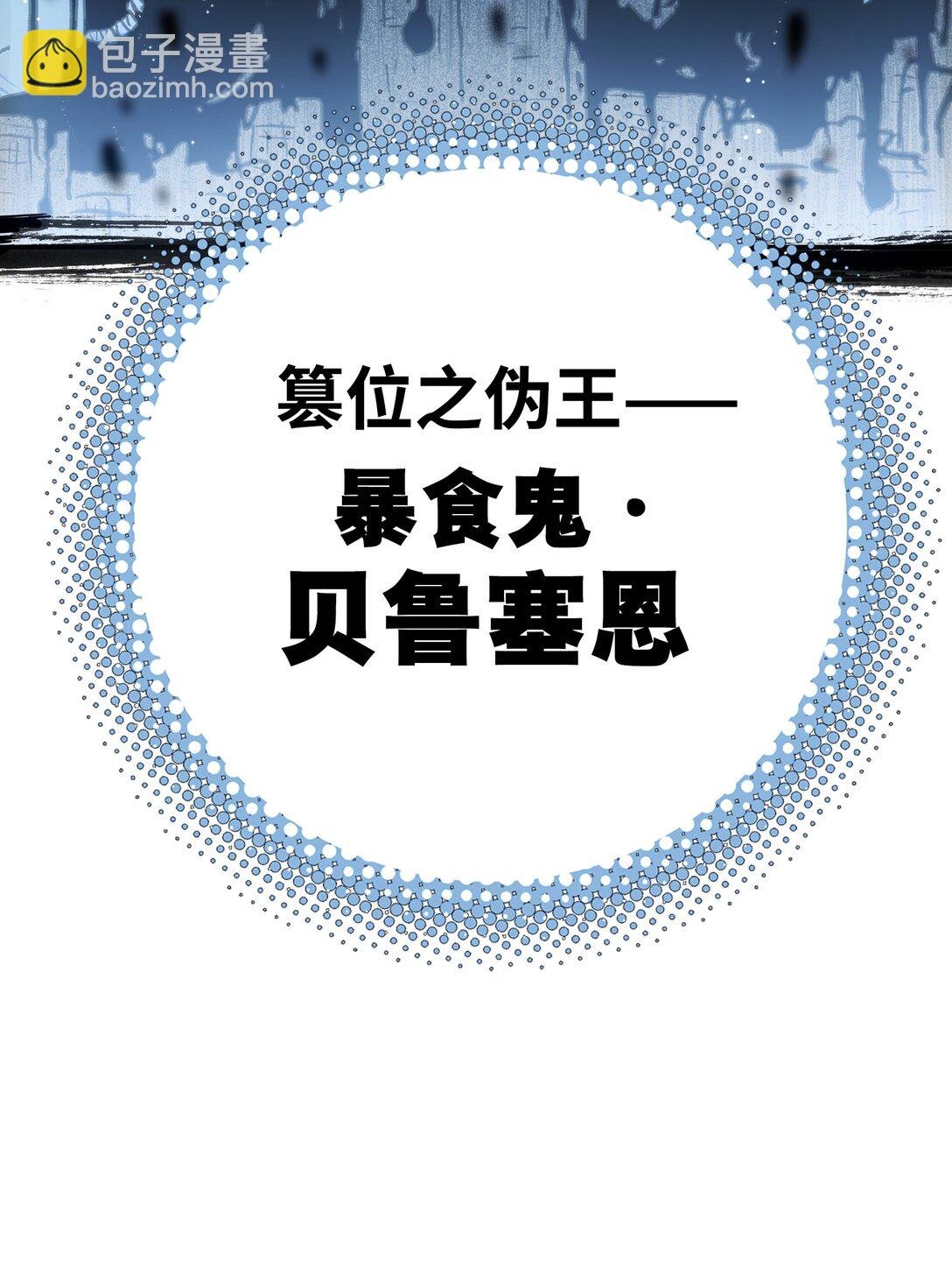 目标一致
