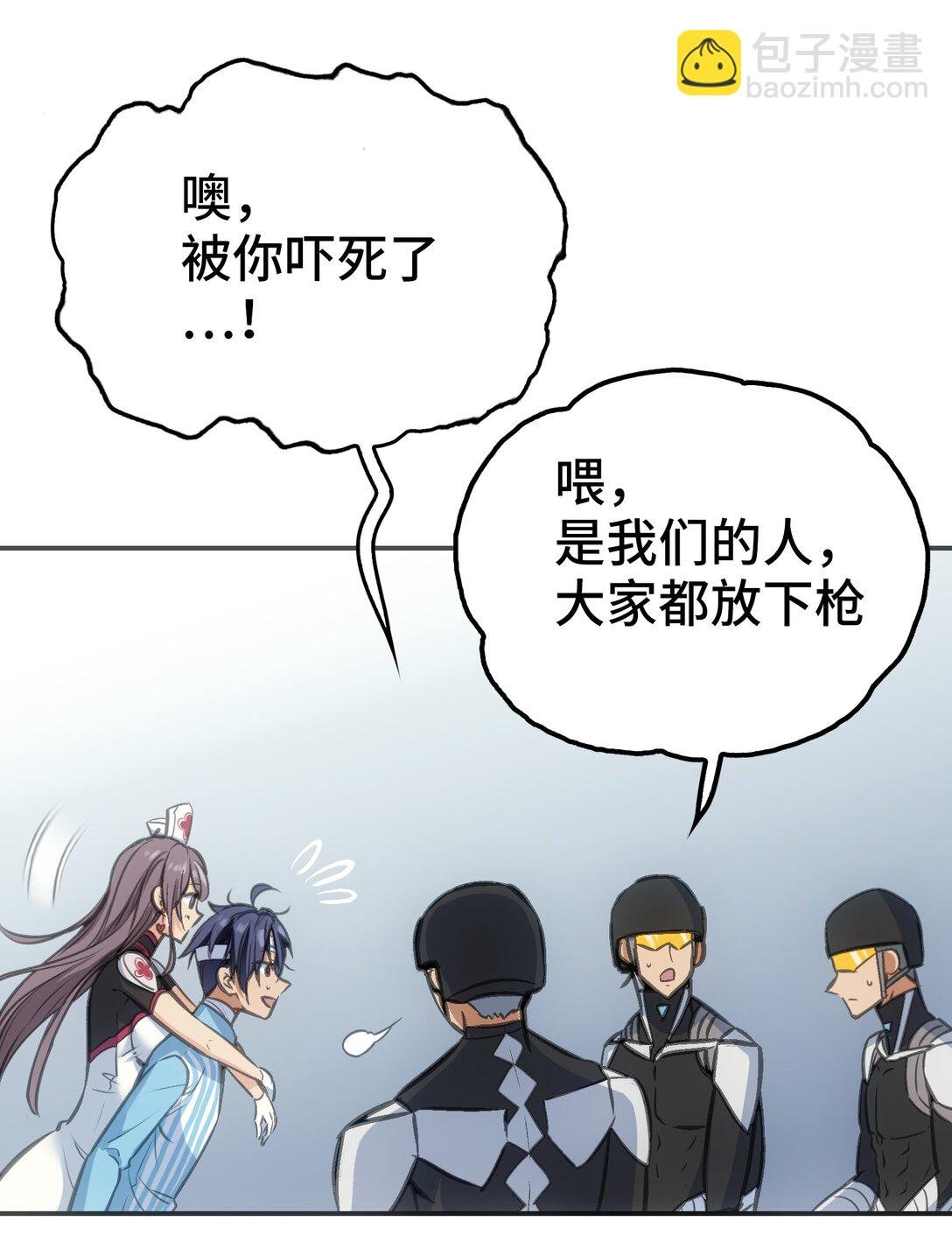 目标一致