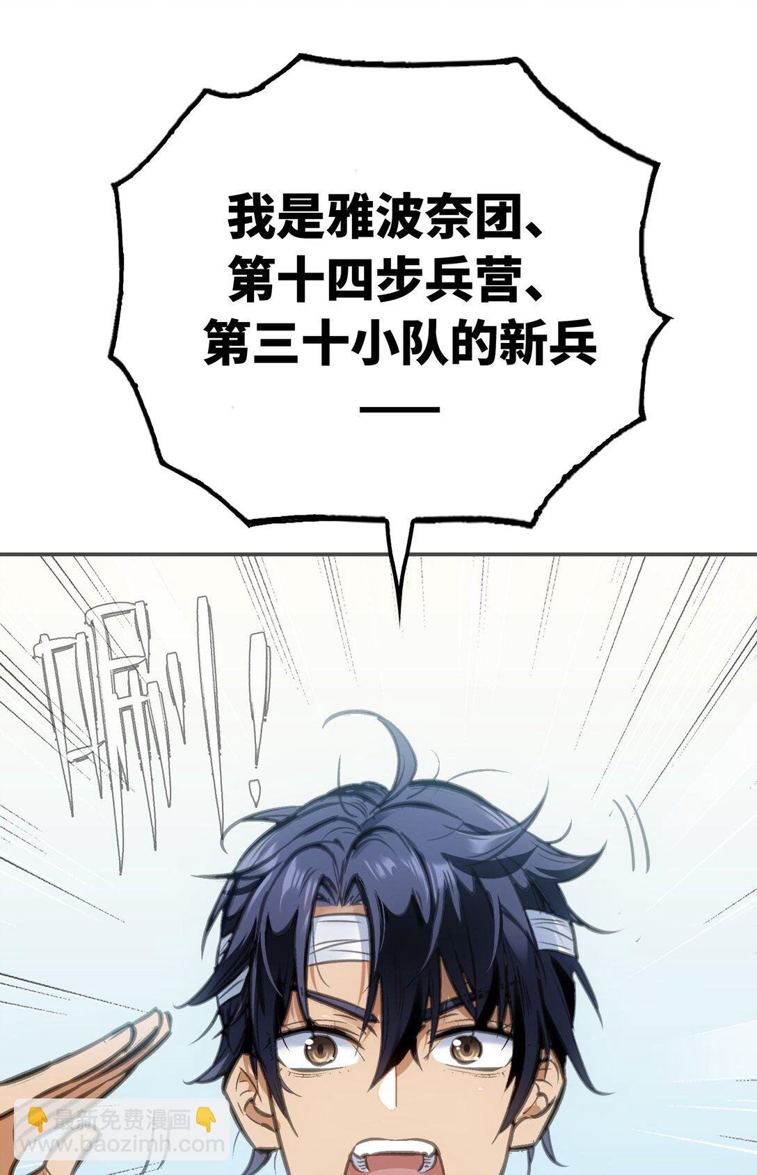 目标一致