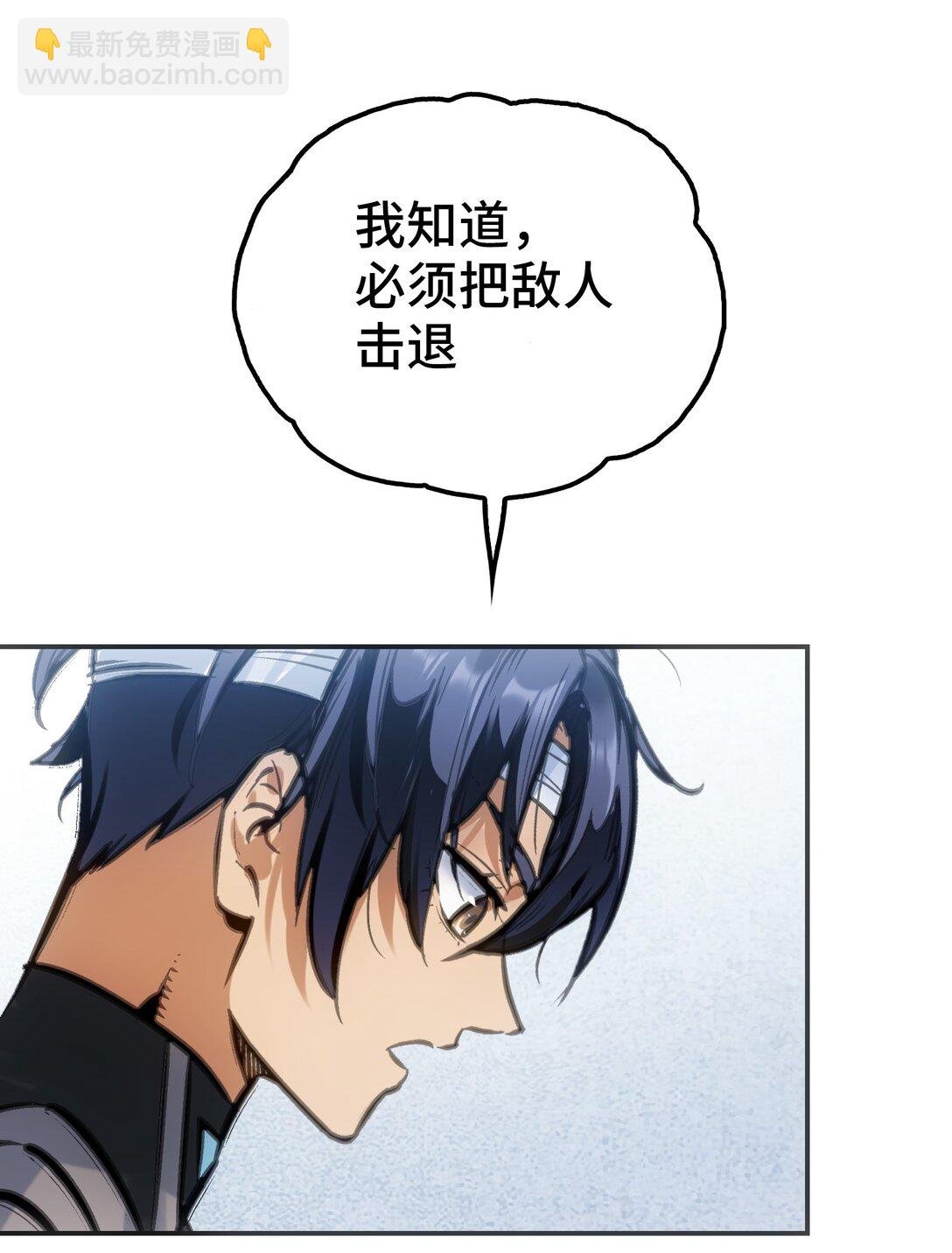 目标一致