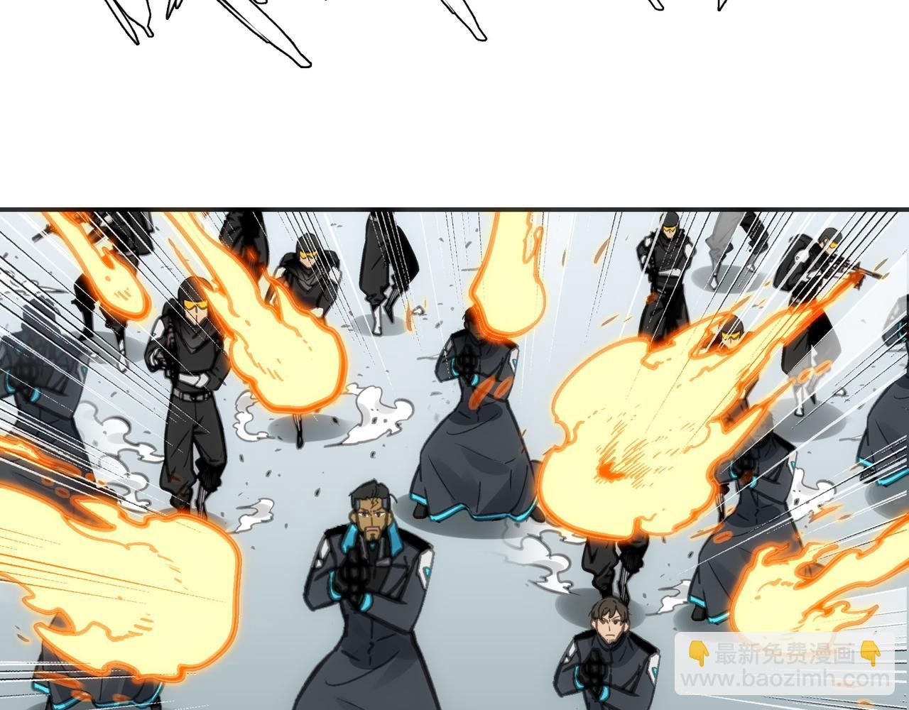 血之海峡