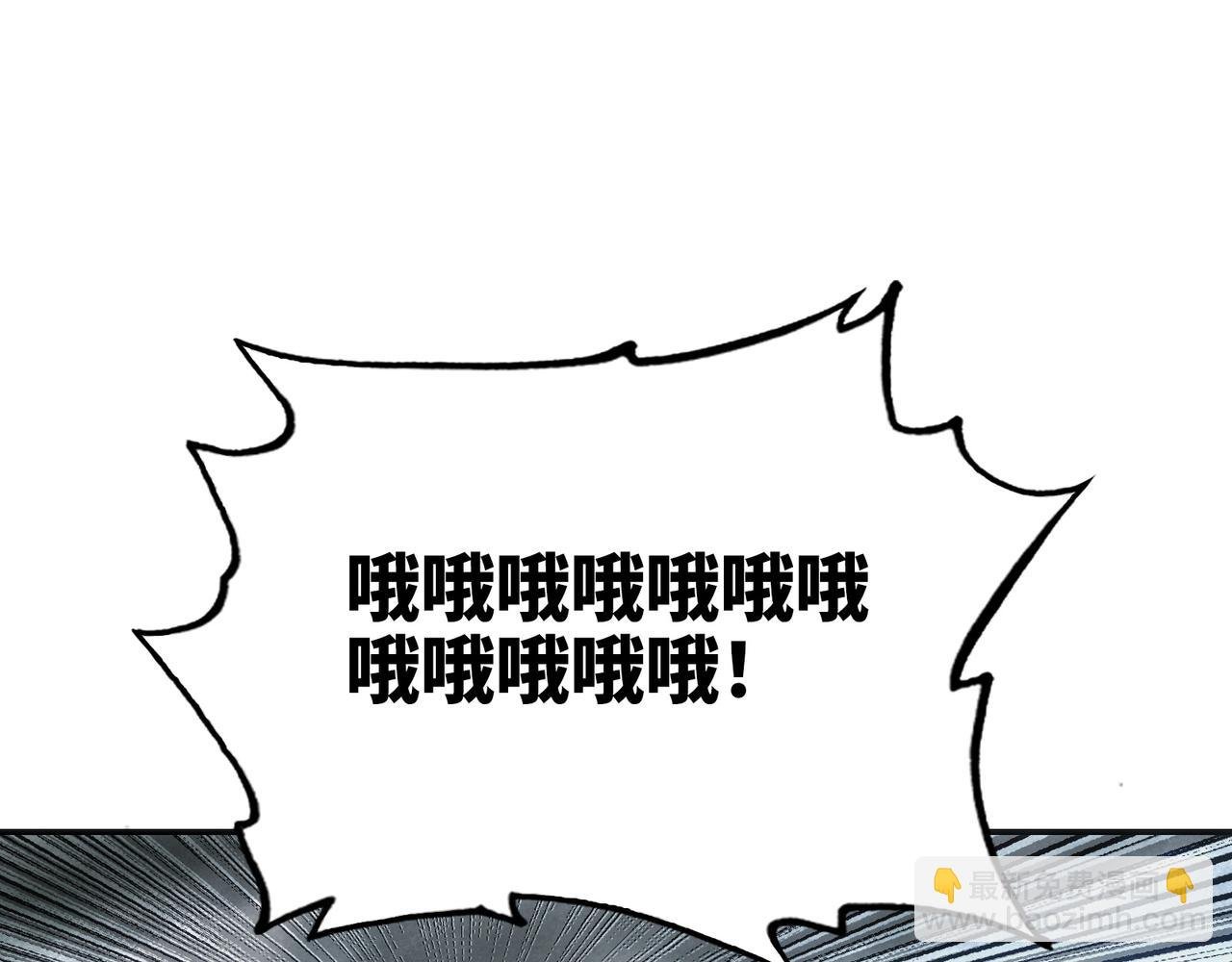 歌姬与游击