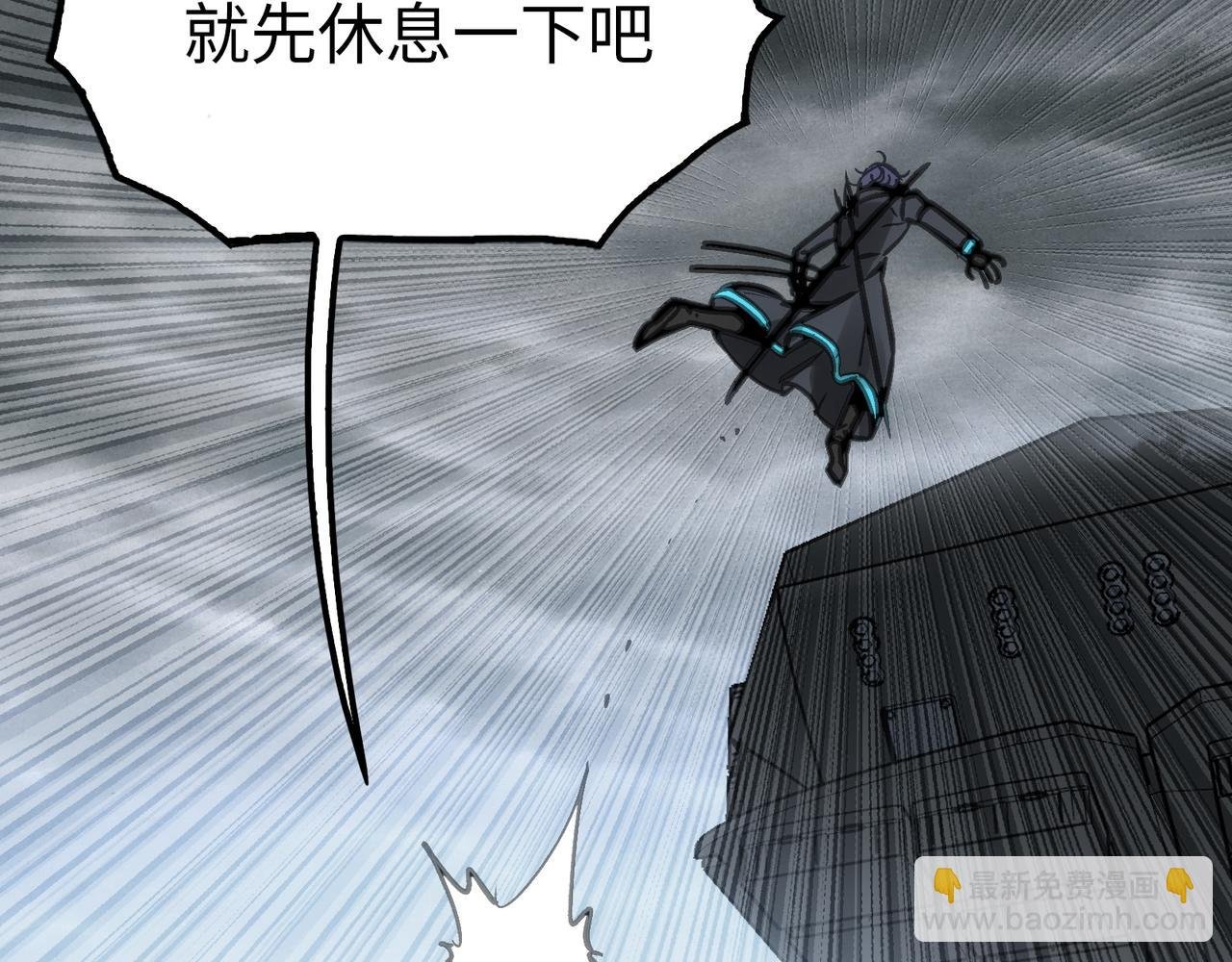 眷属和隐瞒