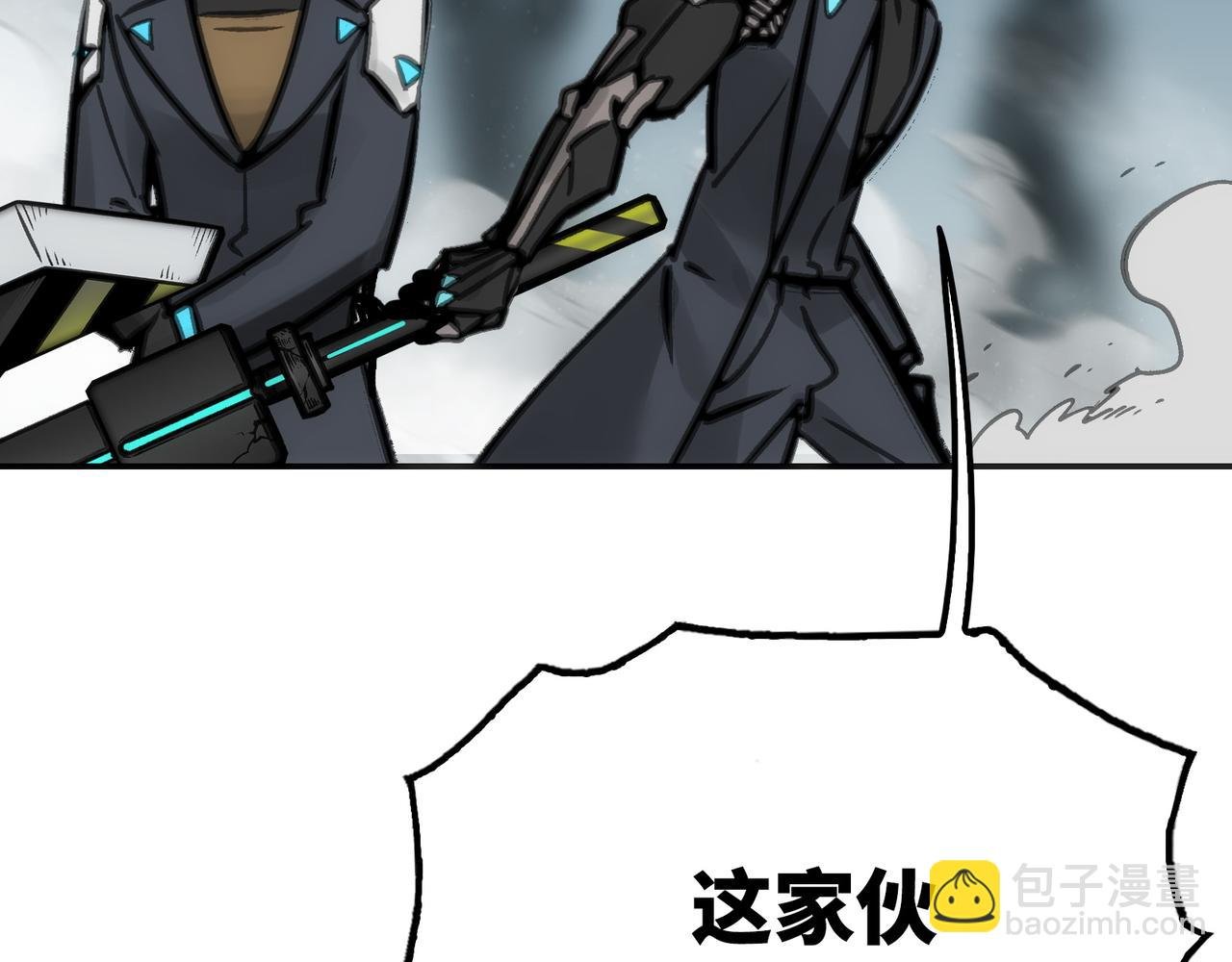 突入与再会