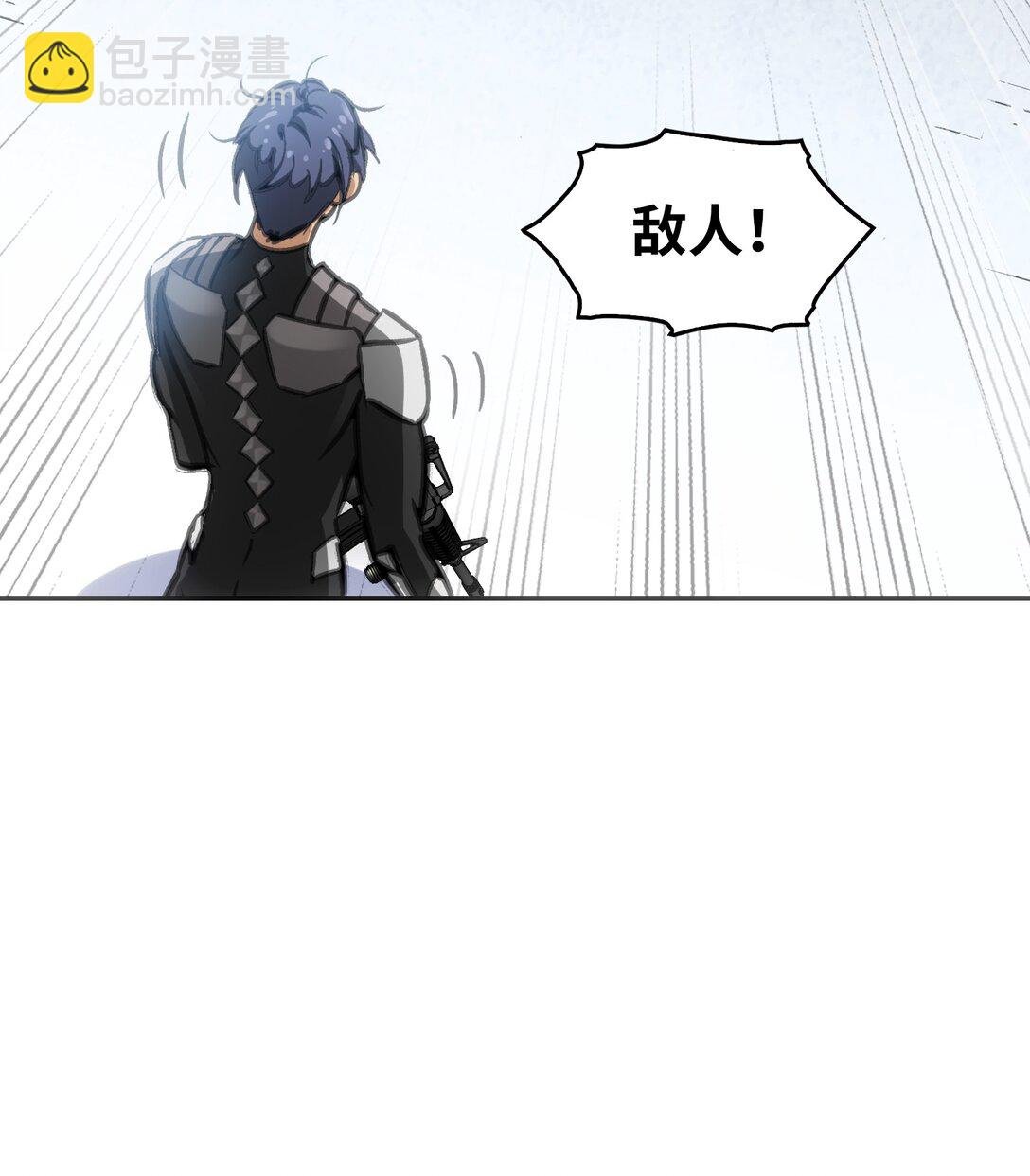 士兵的教科书