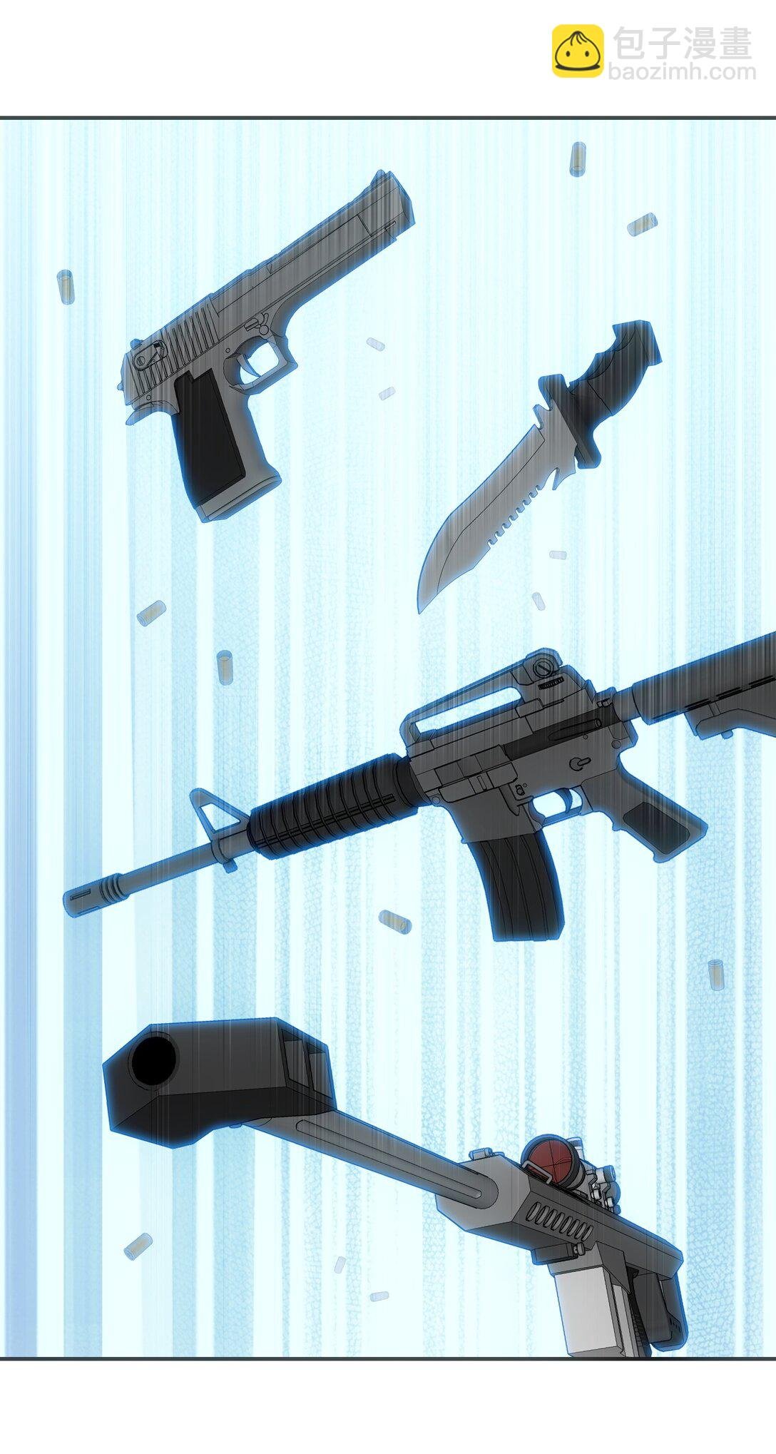士兵的教科书
