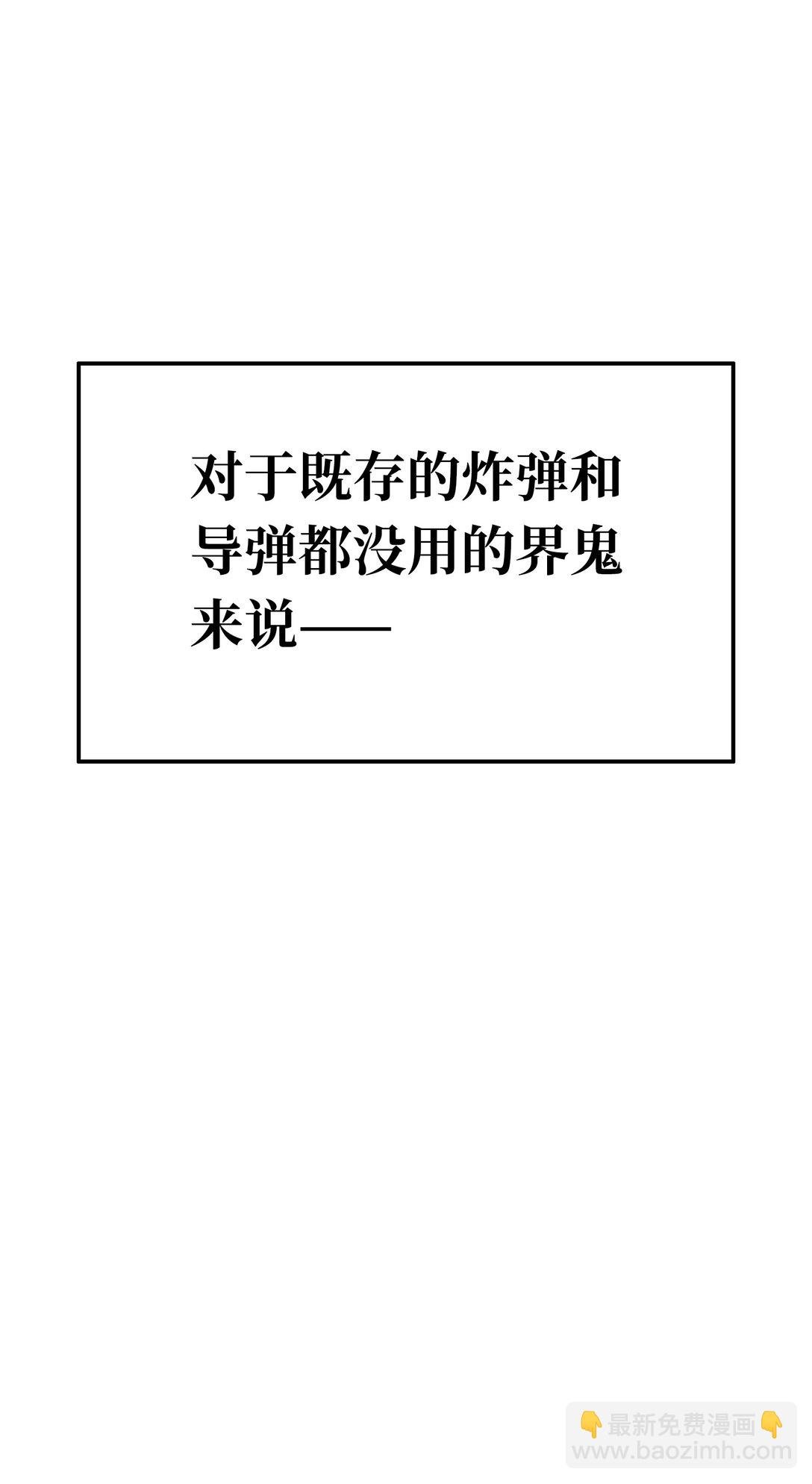 士兵的教科书